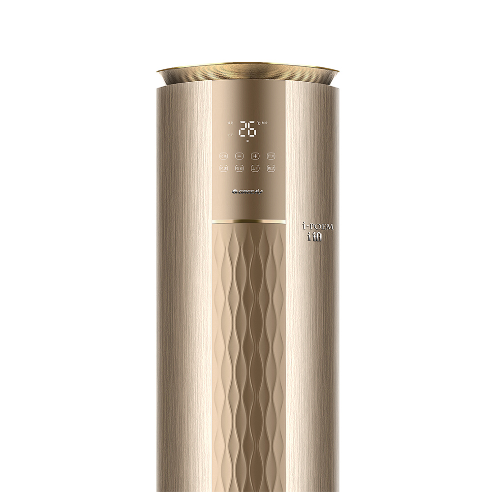 Gree/格力  i铂 变频冷暖 一级能效 创新8℃保温 5档风速  蒸发器自洁 WIFI智控易拆洗 圆柱形空调柜机
