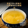 【兔年生肖饼-茶王树】2023年头春茶易武202号茶王树古800普洱生茶357g饼茶 商品缩略图3