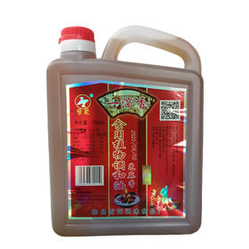 雪芝芝麻香油 750g/瓶