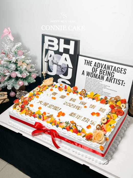 【1327】商务水果鲜花 商品图2