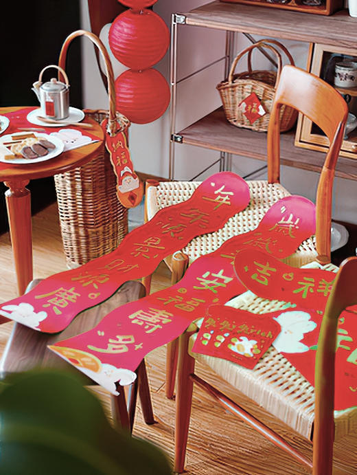 【活动赠品】兔年定制串联 商品图2