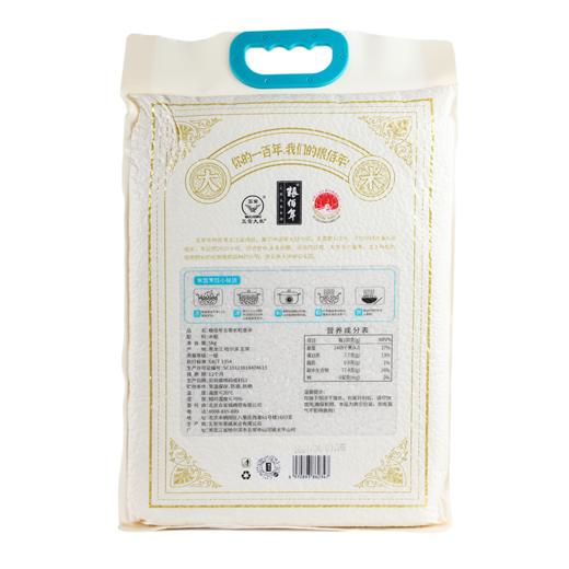 粮佰年五常长粒香米5kg 商品图2