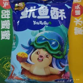 刺猬阿甘 鱿鱼酥 袋装31g  原味