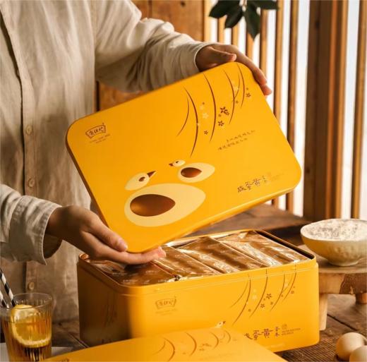 黄但记 咸蛋黄蛋卷268g 商品图0