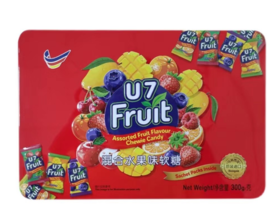 U7混合水果味软糖礼盒