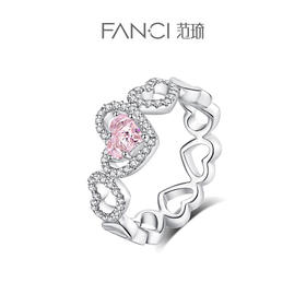 恋爱心跳【单戒】