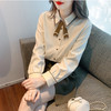 裁缝学苑AQ149秋冬装新款衬衫纸样女装打底衬衣上衣服装裁剪打板 商品缩略图0
