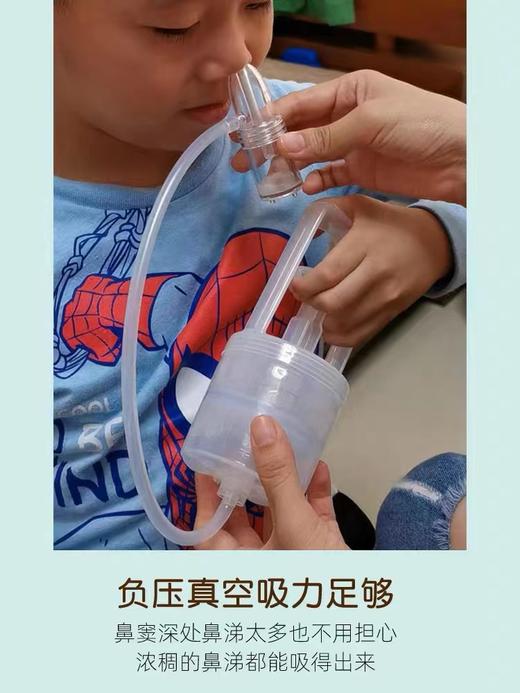 知母时 Xi 鼻 Qi（婴儿、幼儿、新生宝宝都可yong） 商品图2