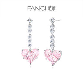 【明星同款】Fanci范琦【甜心少女系列】心动独白耳环女925银小众礼物