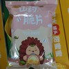 刺猬阿甘 山药脆片 袋装番茄味儿。 商品缩略图0