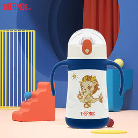 膳魔师不锈钢保温吸管杯（国潮）320ml祥云蓝