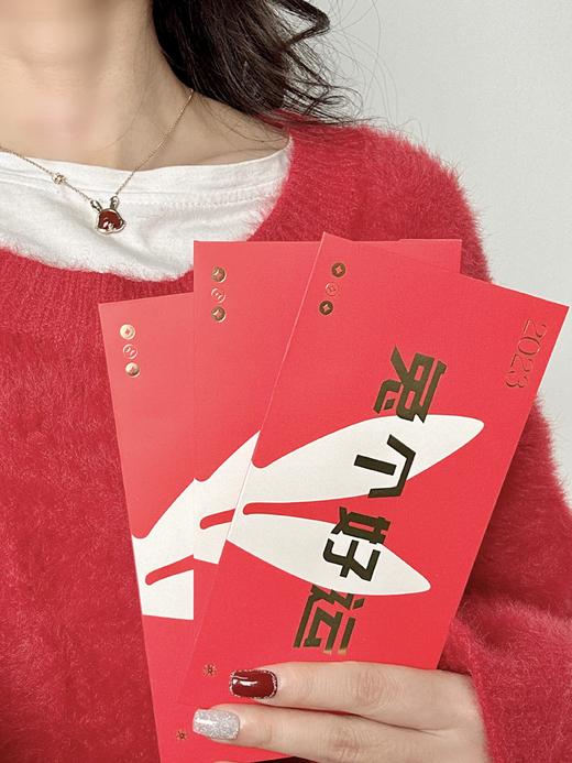 【活动赠品】兔年定制红包 商品图2