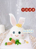立体兔兔 商品缩略图0