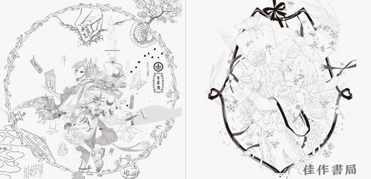 ホノジロトヲジ シキノメモリエ ポスターブック / Towoji Shikinomic海报书  Honojiro Towoji Shikinomemorie Poster Book  商品图4