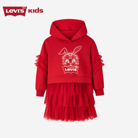 LEVIS 春 大童小童 连衣裙 LVG-DR-H386