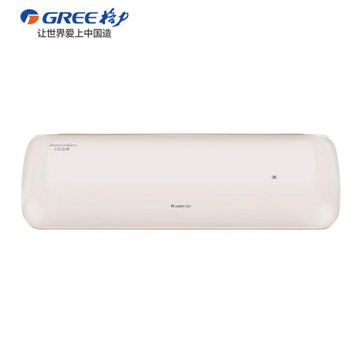 GREE格力 月亮女神 大1匹/1.5匹 一级能效变频冷暖家用空调 商品图1