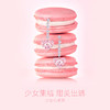 【明星同款】Fanci范琦【甜心少女系列】心动独白耳环女925银小众礼物 商品缩略图1