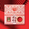 【上海造币】2023兔年镀金纪念章贺卡 商品缩略图2