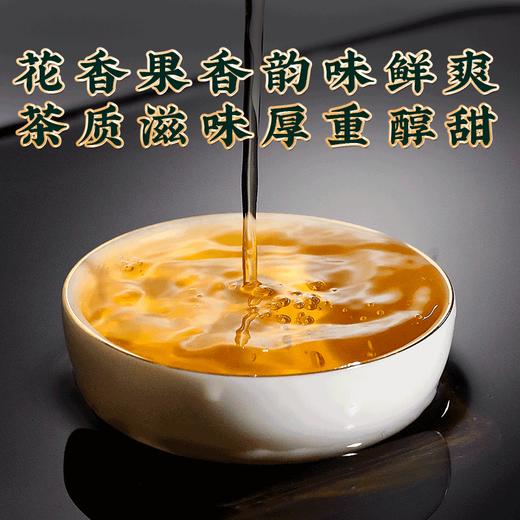 2023春茶 吉顺号古200大雪山普洱茶生茶饼古树生普茶叶357克/饼 商品图1