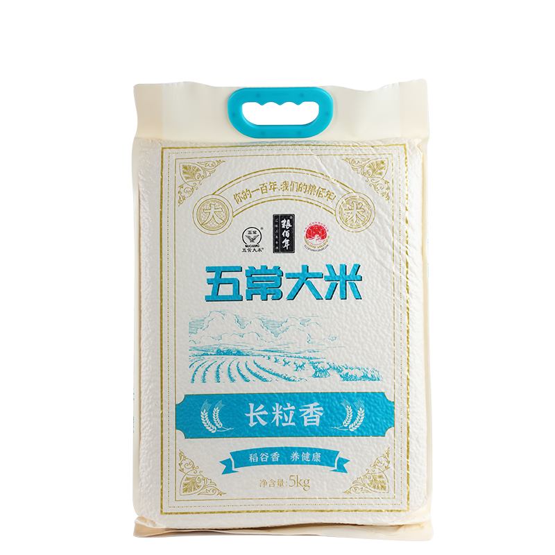 粮佰年五常长粒香米5kg