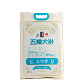 粮佰年五常长粒香米5kg