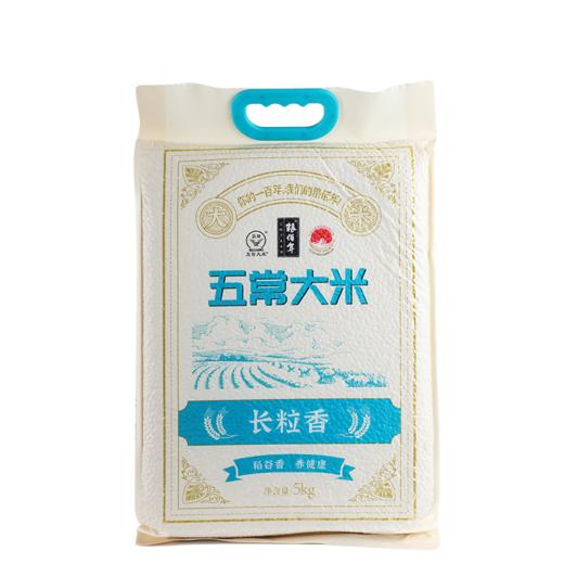 粮佰年五常长粒香米5kg 商品图0
