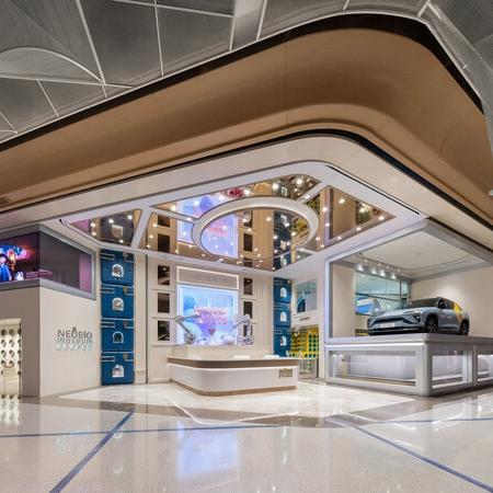 奈尔宝全球首家科技馆！以科学艺术孕育未来想象 商品图1