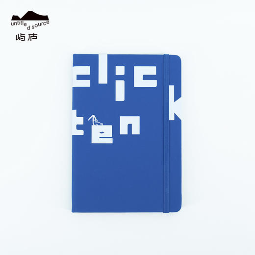 十点睡觉-笔记本 商品图1