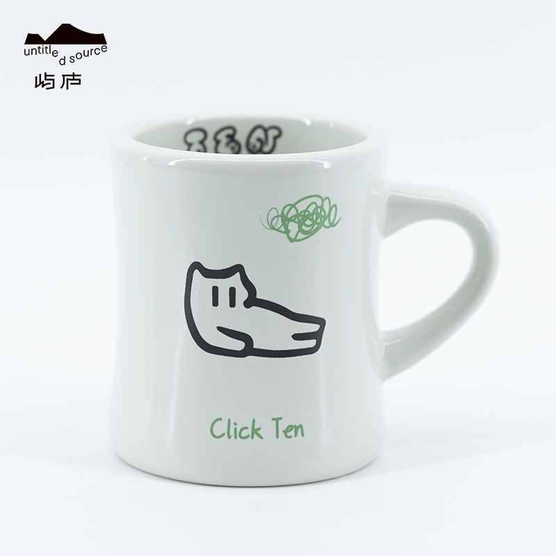 十点睡觉-马克杯