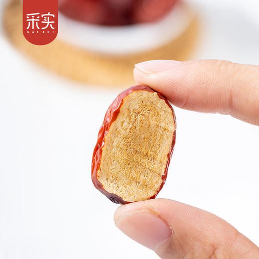 s【25年新货】采实新疆若羌特级灰枣 免洗红枣 干果 坚果 商品图6