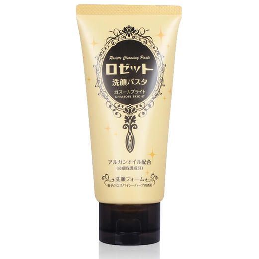 【中欧班列精选】日本洗面奶 原装进口露姬婷(Rosette)氨基酸洁面乳 黄泥/蓝泥/白泥/粉泥洗面奶 120g/支 商品图1