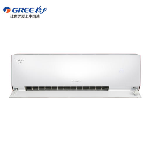 GREE 格力【新国标】U雅变频冷暖2匹/3匹1级能效挂机空调（金色/白色） 商品图3