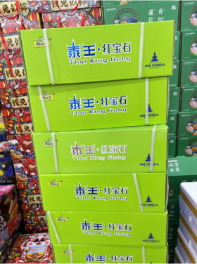 泰王红宝石柚一箱（拼团）