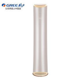 GREE 格力 明珠 2匹/3匹 一级能效 冷暖变频柜机空调 (珍珠白/珊瑚玉)