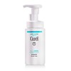 【中欧班列精选】日本洗面奶 珂润（Curel）润浸保湿洁颜泡沫 150ml 商品缩略图10