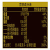 金龙鱼脱壳压榨葵花仁油5L 商品缩略图4