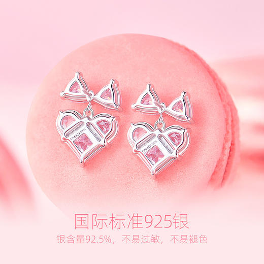 法式甜心【耳钉】 商品图2