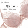 夏娃的诱惑簇蝶组内衣女薄款蕾丝文胸大胸显小胸上托防下垂收副乳 商品缩略图2