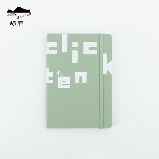 十点睡觉-笔记本 商品图0