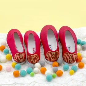 内联升手工单鞋千层底亲子款“玉兔迎新”兔年本命年手绘彩小元口布鞋8110Z/8604Z/5322Z