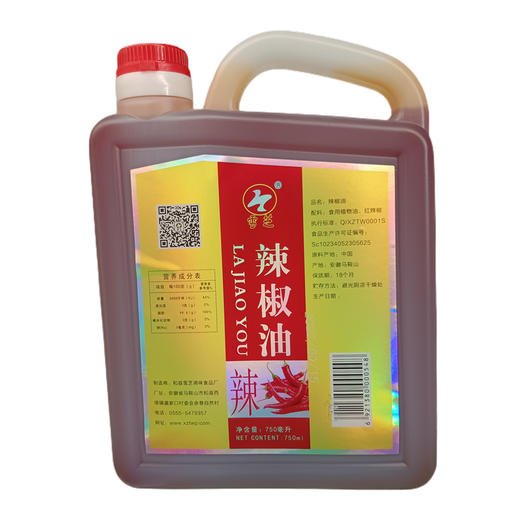 雪芝辣椒油 750mI/瓶 商品图0