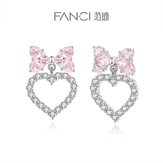 【甜心少女系列】少女心【耳钉】 商品图0