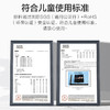 touchmark T3酒精油性马克笔 深蓝布袋款 商品缩略图4