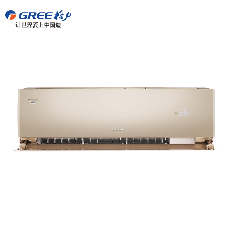 GREE 格力【新国标】U雅变频冷暖2匹/3匹1级能效挂机空调（金色/白色）