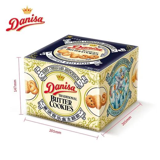 皇冠 • 丹麦曲奇天鹅音乐盒礼盒装576g 商品图2