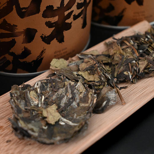 【6年陈老牡丹】存料玩家2017年紧压白牡丹 100g 商品图3