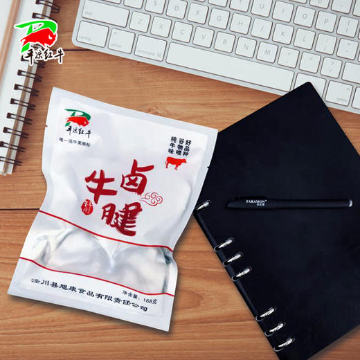 PLHN-平凉红牛卤牛腱168g/袋 商品图1