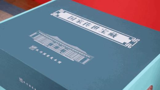 【春节不打样】故宫馆藏《国.家传世宝藏》 杭州国.家版本馆授权 7幅传世名画一次集齐 超高清 丝绢精制版 商品图9