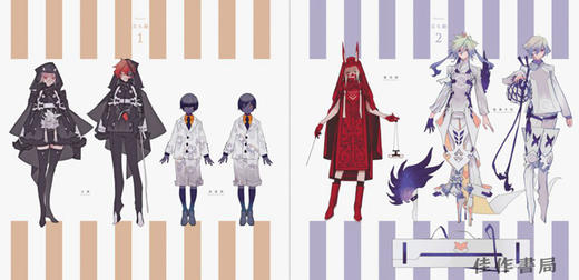 ホノジロトヲジ シキノメモリエ ポスターブック / Towoji Shikinomic海报书  Honojiro Towoji Shikinomemorie Poster Book  商品图1