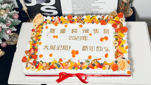 【1327】商务水果鲜花 商品图1